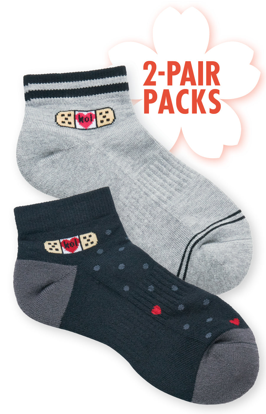 Compression Ankle Socks 2-Pack Self Love